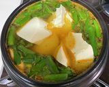 簡単♫本格♫スンドゥブチゲ作り方13写真