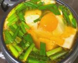 簡単♫本格♫スンドゥブチゲ作り方14写真