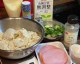 ヘルシー豆乳とマヨネーズでおからサラダ✨作り方1写真