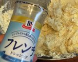 ヘルシー豆乳とマヨネーズでおからサラダ✨作り方3写真