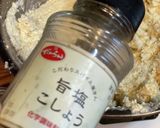 ヘルシー豆乳とマヨネーズでおからサラダ✨作り方5写真
