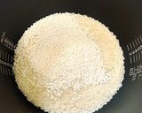 シンプル舞茸おこわごはん作り方1写真