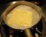 桃とミントの塩ラーメン☆作り方4写真