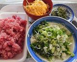 マグロとねぎ丼作り方1写真