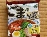 冷やし中華風サッポロ一番ごま味作り方1写真