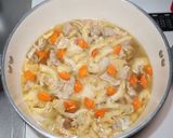 相葉☆簡単☆おすすめ☆乾燥野菜で豚汁釜飯作り方18写真