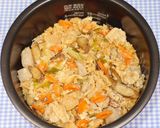 相葉☆簡単☆おすすめ☆乾燥野菜で豚汁釜飯作り方25写真