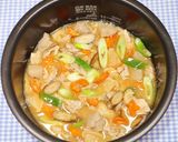 相葉☆簡単☆おすすめ☆乾燥野菜で豚汁釜飯作り方23写真