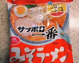 ガスパチョつけ麺作り方1写真