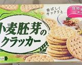お家カフェ✨さわやかベイクドチーズケーキ作り方1写真