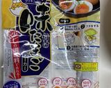 綺麗に味玉♡DAISOグッズ♡麺つゆ作り方1写真