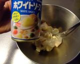 簡単美味しいカニクリームコロッケ作り方1写真