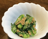 オクラのゴマ和え♡ゴマ味噌和え♪作り方7写真