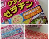 ドリップコーヒーで作るコーヒーゼリー作り方7写真