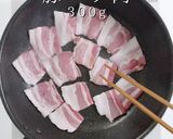 なすを大量消費！簡単絶品！なす豚みそ作り方17写真