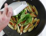 なすを大量消費！簡単絶品！なす豚みそ作り方14写真