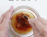 なすを大量消費！簡単絶品！なす豚みそ作り方7写真