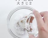 なすを大量消費！簡単絶品！なす豚みそ作り方4写真