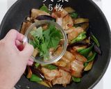 なすを大量消費！簡単絶品！なす豚みそ作り方25写真