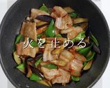 なすを大量消費！簡単絶品！なす豚みそ作り方24写真