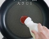 圧倒的な香ばしさ！究極の焼きうどん作り方2写真