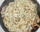 圧倒的な香ばしさ！究極の焼きうどん作り方24写真