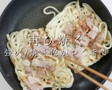圧倒的な香ばしさ！究極の焼きうどん作り方21写真