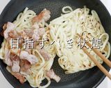 圧倒的な香ばしさ！究極の焼きうどん作り方20写真