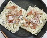 圧倒的な香ばしさ！究極の焼きうどん作り方19写真
