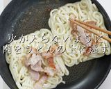 圧倒的な香ばしさ！究極の焼きうどん作り方18写真