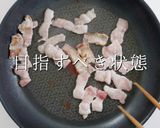 圧倒的な香ばしさ！究極の焼きうどん作り方16写真