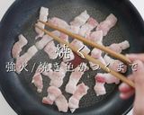 圧倒的な香ばしさ！究極の焼きうどん作り方15写真