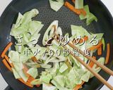 圧倒的な香ばしさ！究極の焼きうどん作り方9写真