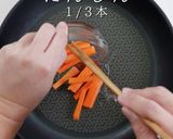 圧倒的な香ばしさ！究極の焼きうどん作り方3写真