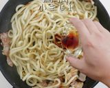 圧倒的な香ばしさ！究極の焼きうどん作り方26写真