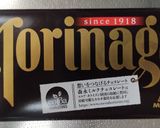 材料3つで簡単!ブルーベリーチロルチョコ作り方9写真