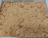 材料３つで簡単！アーモンドチロルチョコ作り方5写真