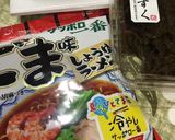 冷やしサッポロ一番　もずく納豆編作り方1写真