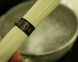 サーモンとアボカドのぶっかけそうめん作り方1写真