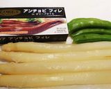 簡単！スナップエンドウのアンチョビ炒め作り方1写真
