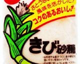 【失敗なし】老舗のマドレーヌ 再現作り方6写真