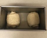 食物繊維!オートミール食パン☆粉砕なし作り方7写真