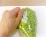 簡単!ずんだ餅作り方4写真