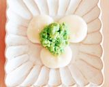 簡単!ずんだ餅作り方9写真