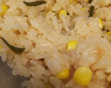 かがやき農園さんのとうもろこしご飯作り方7写真