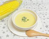 とうもろこしご飯☆バター醤油味作り方8写真