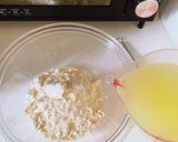 #余ったホエーで！簡単パウンドケーキ作り方1写真