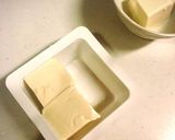 簡単✨冷奴になめ茸✨温奴でも✨作り方1写真