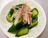 きゅうりのわさび漬け作り方5写真
