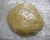 簡単！全粒粉の手ごねパン作り方3写真